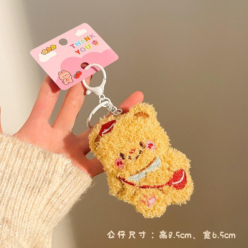 Cute Bear Dog Rabbit Plush Dolls Keychain Pendant For Women Girls Bag Decorations Car Key Chain Cartoon Capybara Toys Keychain