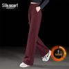 Silkbay Women's Plush Lined Wide-Leg Casual Pants