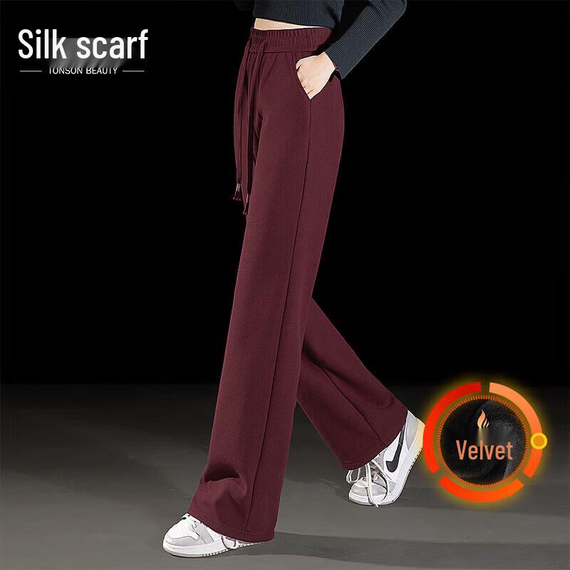 Silkbay Women's Plush Lined Wide-Leg Casual Pants