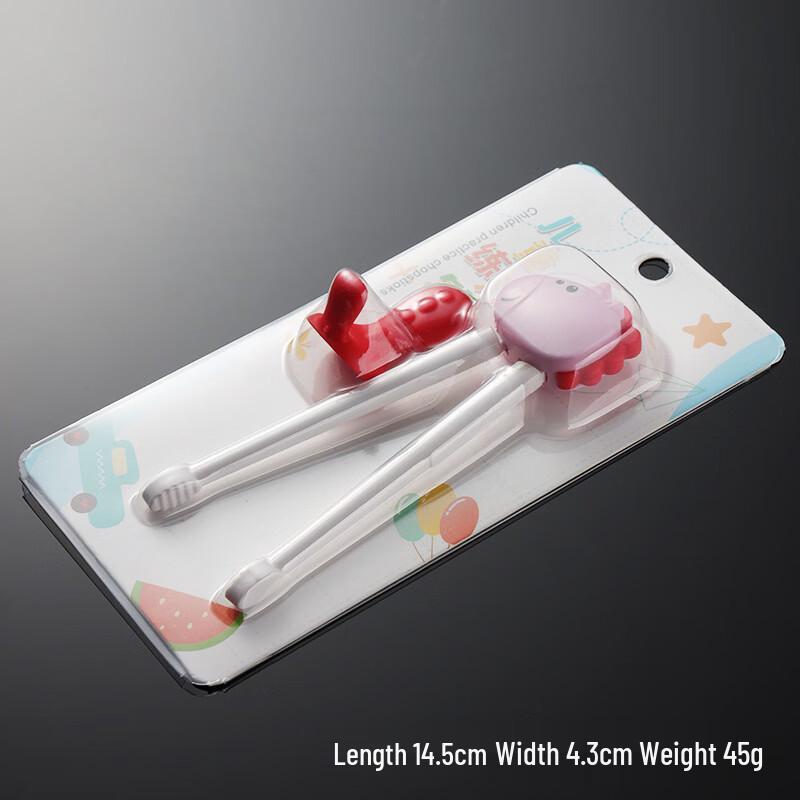 

QianXing Kids Cartoon Training Chopsticks