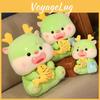 2024 Year Of The Dragon Plush Toy Good Luck Dragon Doll Wholesale New Year Gift
