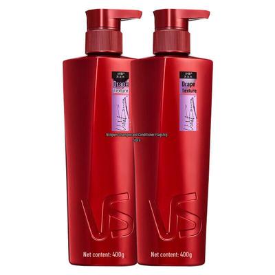 Vidal Sassoon Smooth & Silky Shampoo Twin Pack