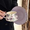 High-Value Birthday Gift Girls' Souvenir Garden Kite Ceramic Cup Saucer Coffee Cup Meridian Tea Cup