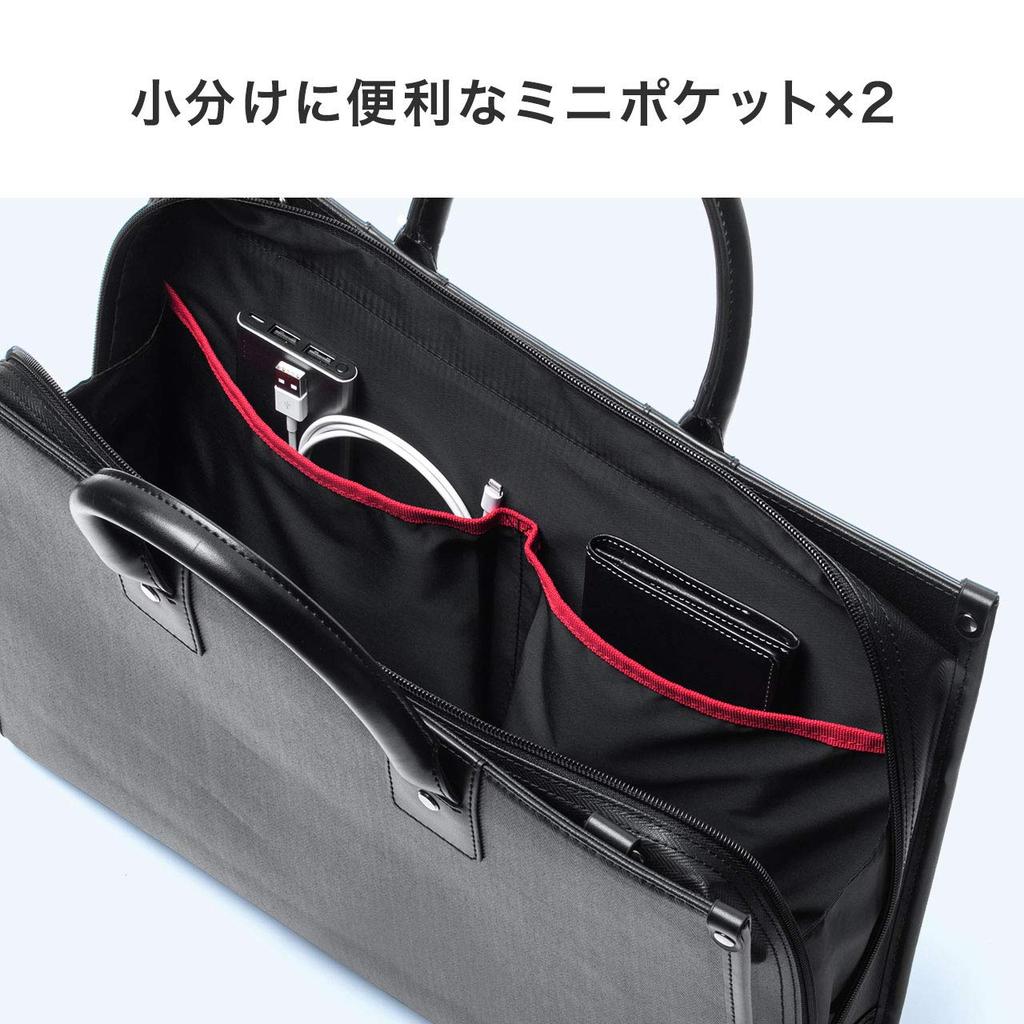 Sanwa Direct Business Bag, Water-Resistant, 2-Way, A4 Compatible, Wide-Opening Side Zipper, Lightweight, 200-BAG110WP