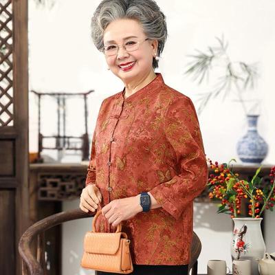 YUZHAOLIN Grandma's Spring Tang Suit Top