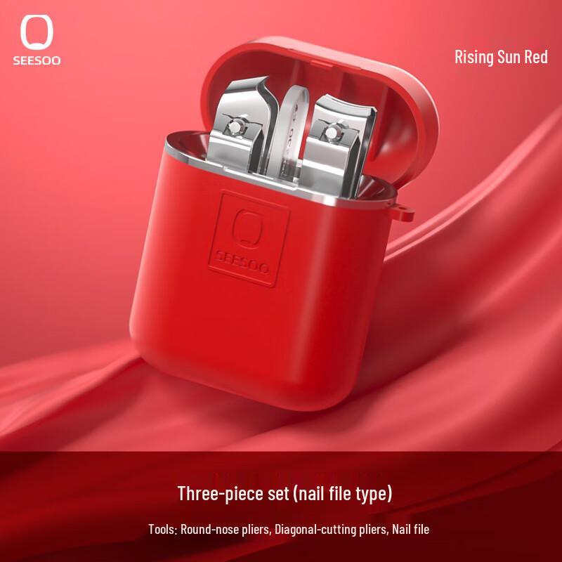 

Seesoo Mini Q3 Nail Clipper Set