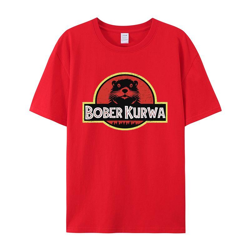 Bober Kurwa Bobr Roundneck Tshirt Suitable For Both Unisex And Unisex With Loose Fit And Versatile Style Featuring Short Sleeves