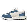 adidas Retropy E5 Šedé Modré Unisex Tenisky IG2992