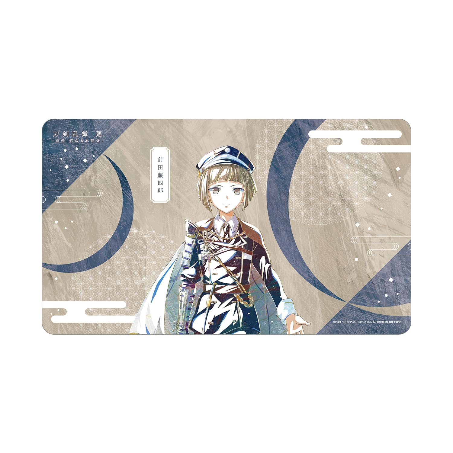 

Anime Ranbu Kai Kyoden Burning Touken Ranbu Kai Kyoden Burning Honnoji Maeda Toushirou Ani Art 1st Edition Desk Mat Touken Honnoji Multi-Purpose