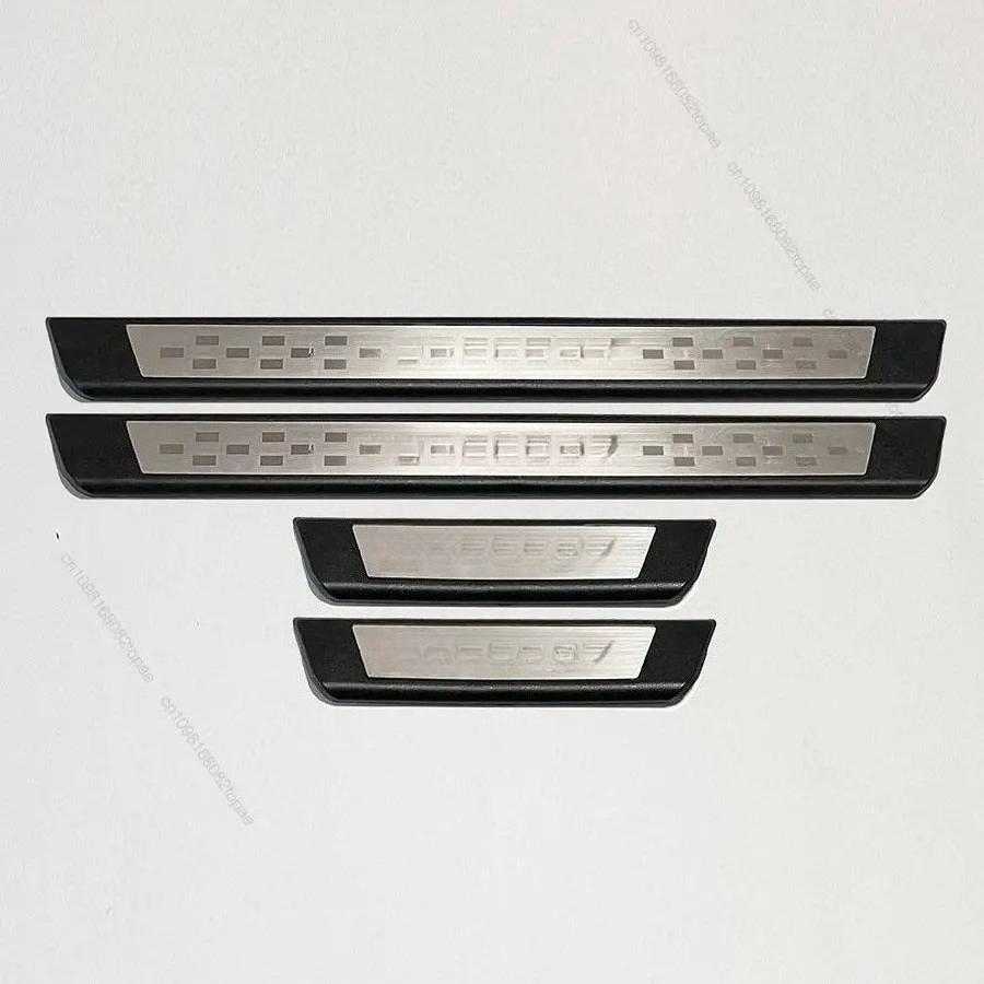 

For Chery Jaecoo J7 2024 2025 Stainless Steel Door Sill Scuff Plate Guard Kick Pedal Sticker Styling Car Accessories серебряный