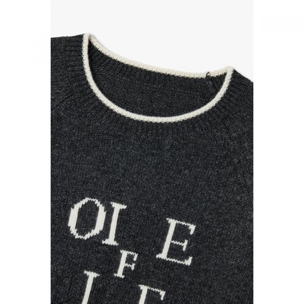 Voice Of Voices Logo Lounge Knit Pullover 7156450009