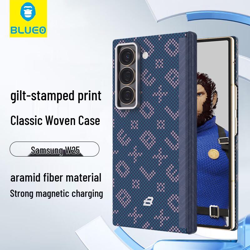 

BLUEO Aramid Fiber Magnetic Phone Case for Samsung W25 Samsung W25