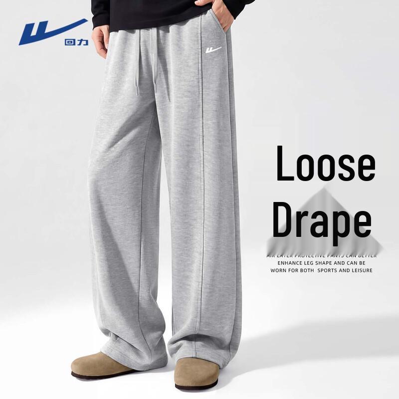 Warrior Men s Heavyweight Straight-Leg Casual Pants XL