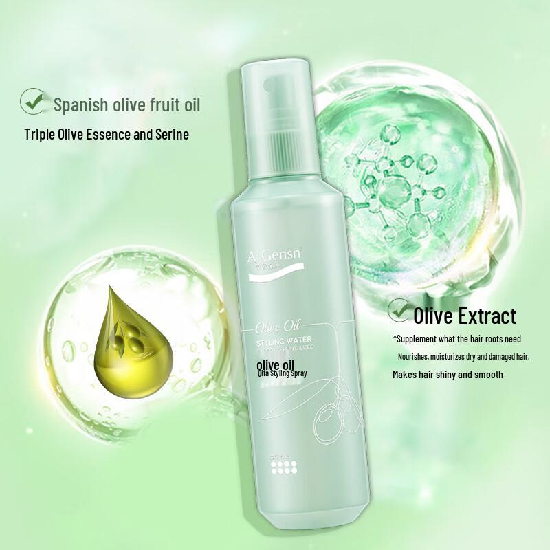 A'Gensn Olive Oil Hair Styling Gel Water