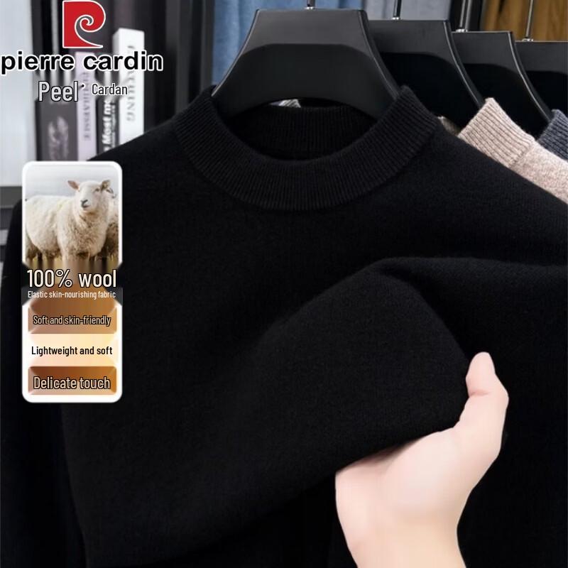 Pierre Cardin Men's Wool Blend Pullover Sweater