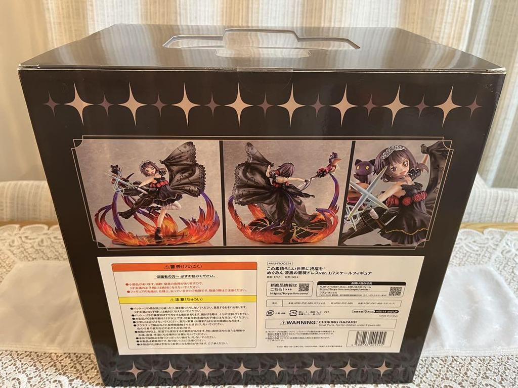 [USED] F:NEX Megumin Jet Black Rose Dress ver. 1/7 Scale Figure