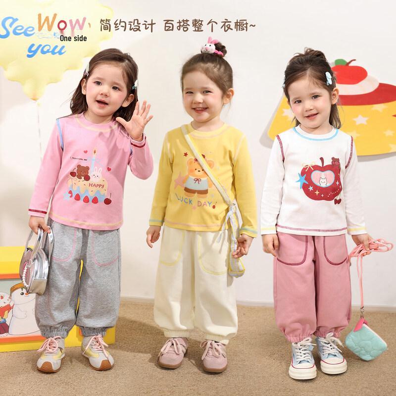 LUSON Girls' Baby Casual Lantern Sweatpants