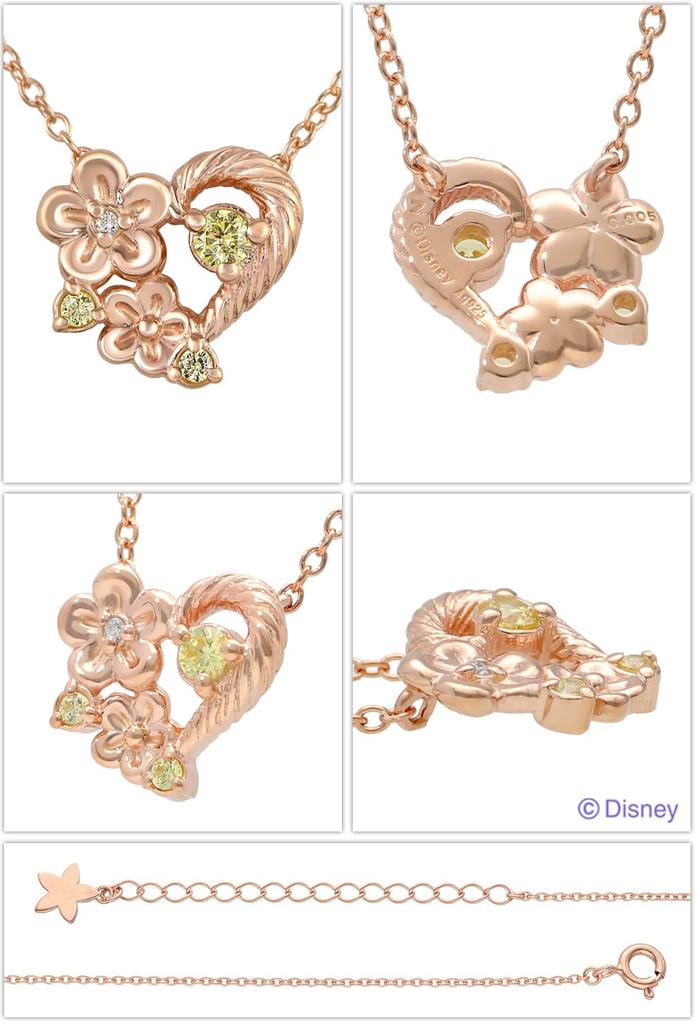 Disney Weihnachts-Sonderedition Rapunzel-Halskette, Tangled Diamond, Geschenk für Frauen und Erwachsene