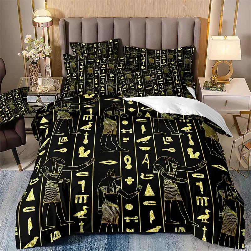 3D Bedding Sets For Boys African Totem Duvet Cover Set ,kingsize Comforter Cover,luxury Designs Bed Set For Teen Boys