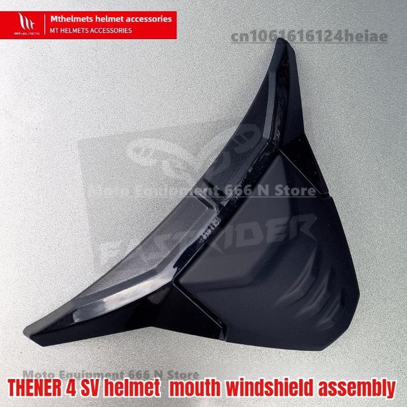 MT THENER 4 SV Helmzubehör, Original MT-V-28B Helm-Top-Windschild, Mund-Windschild, Endoskop-Schalter, Helm-Heckspoiler