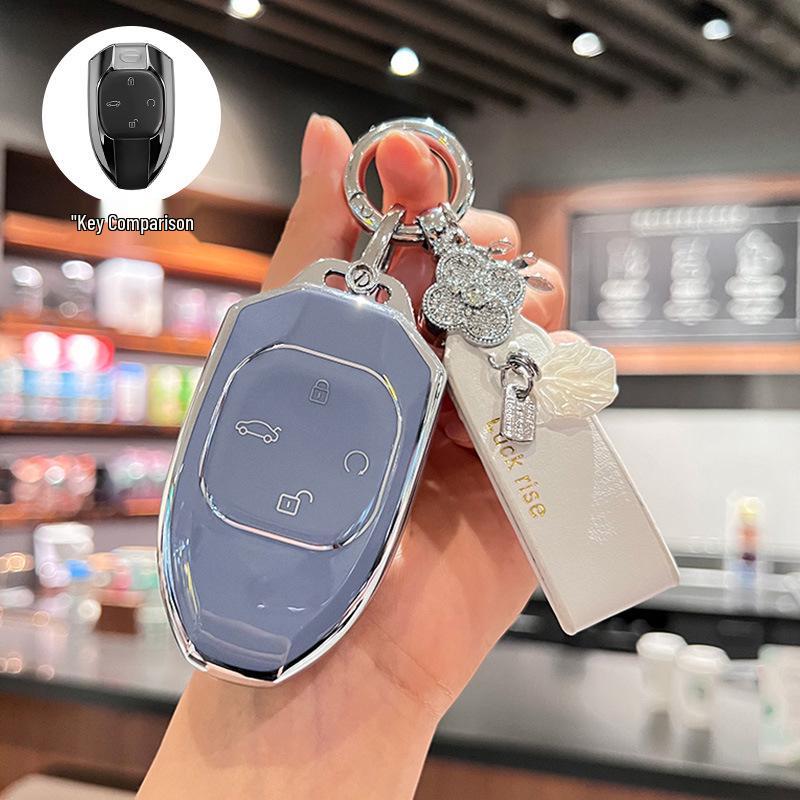 Compatible with Trumpchi Shadow Leopard, GS8, GS3 Speed J16 Track Version, and J15 Shadow Cool Key Fob Case