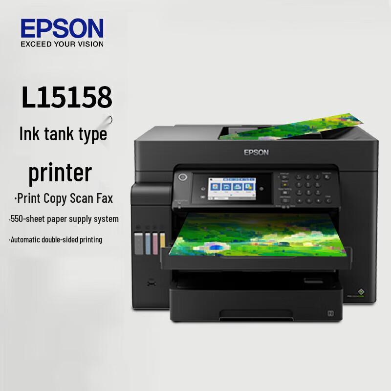 Epson EcoTank Inkjet Printer Series CN plug (adapter included)