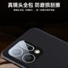 Leather Texture Camera Lens Film Protection Case For OPPO Reno 15C 15 Pro Max 15Pro Mini Soft Silicone Shockproof Cover Bumper