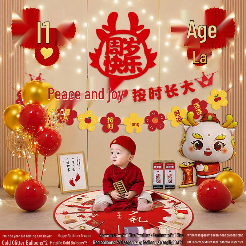 Dragon Birthday Decor Set for Boys and Girls - 1st Year Balloons and Party Backdrop