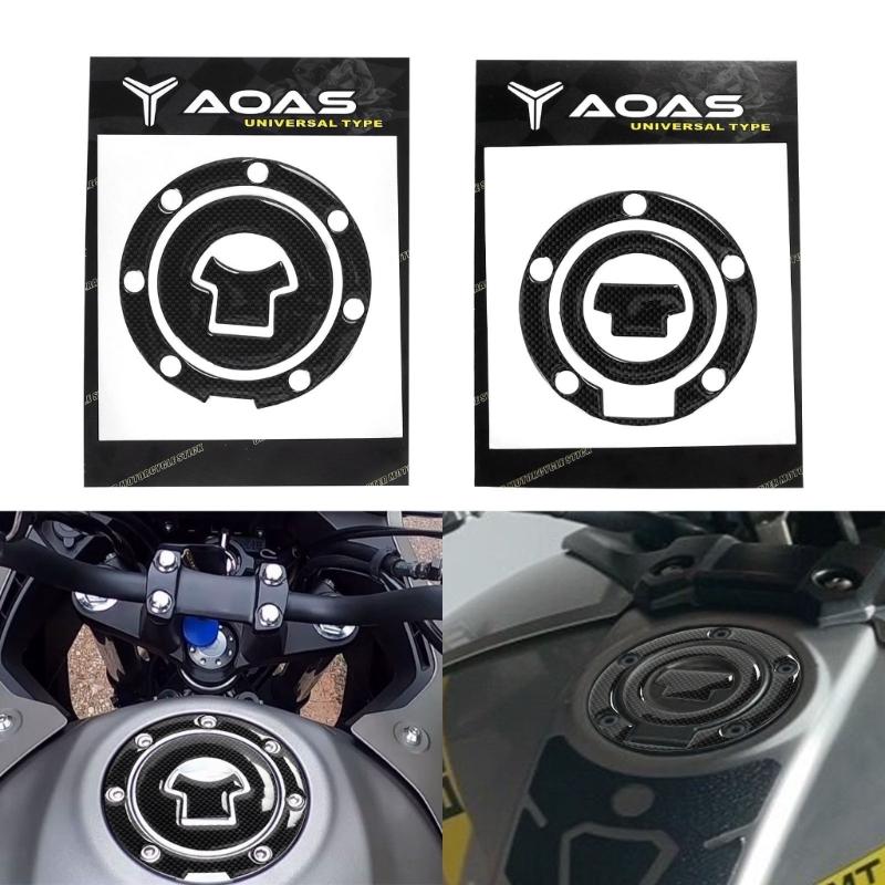 Universal Motorcycle Fuel Cap Decal With Carbon Texture Easy Installation Fuel Tank Protector for Most Sport Bikes