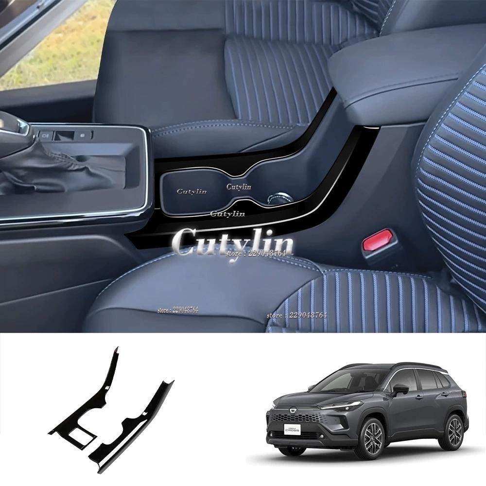 LHD RHD for Toyota Corolla Cross 2025 2026 ABS Black Central Control Gear Front Water Cup Holder Box Cover Trim Accessories