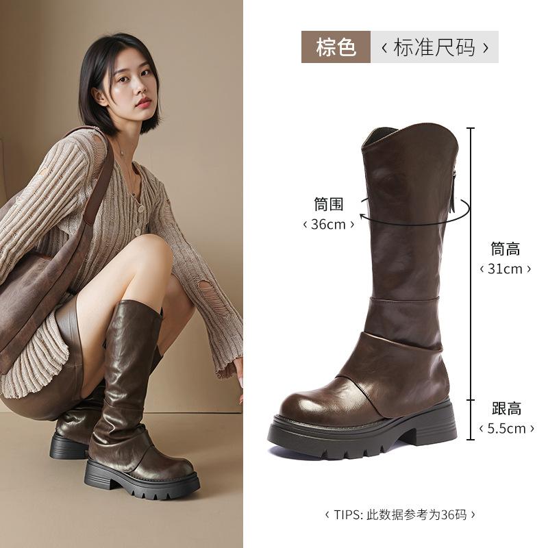 Brown boots new autumn and winter thick-soled Maillard stack boots velvet western boots