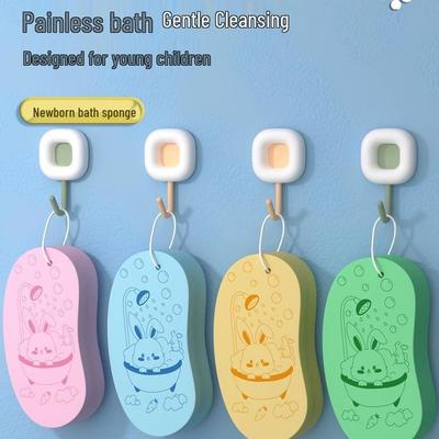 Newcomer Exclusive: Baby & Toddler Exfoliating Bath Towel