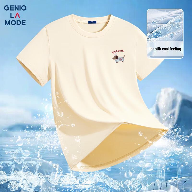 GENIOLAMODE Men s Cooling Ice Silk Printed Short Sleeve T-Shirt XL