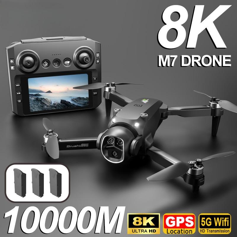 2026 M7 Pro Drone 8K Profeissional Aerial 360° HD Dual Camera Intelligent Opstacle Avoidance Brushless Power Foldable Optical Flow Hovering Toy UAV