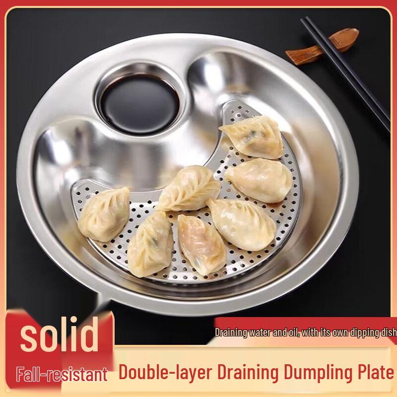 Stainless Steel Dumpling Plate with Draining Rack & Vinegar Dish