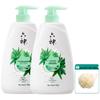 Liushin Fresh Moisturizing Shower Gel Set