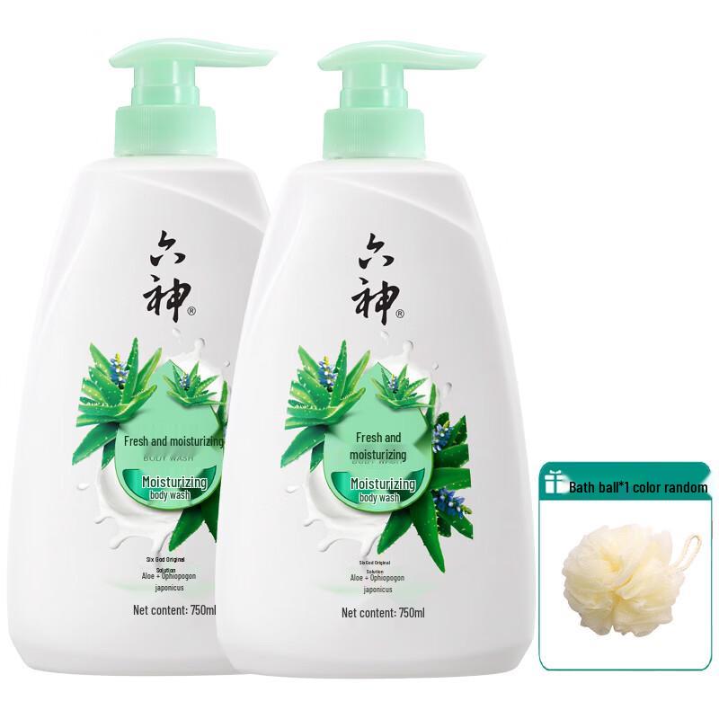 

Liushin Fresh Moisturizing Shower Gel Set