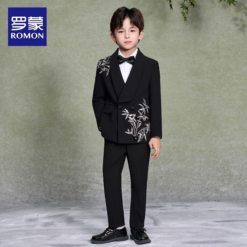 Romon Boys' Chinese Style Formal Suit Set