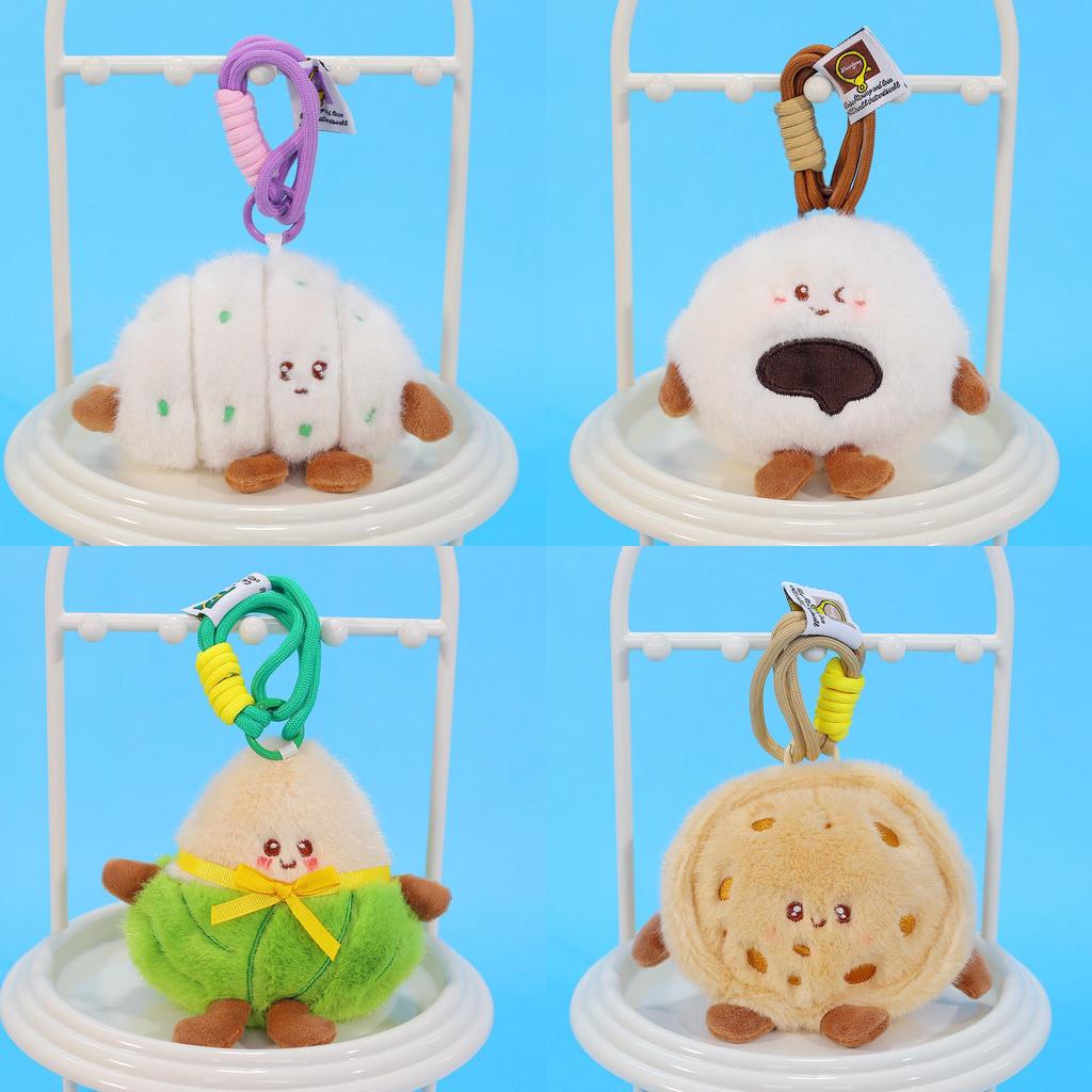 Food Plush Toy Dumpling Keychain With Polyester Filling For Girls Collection