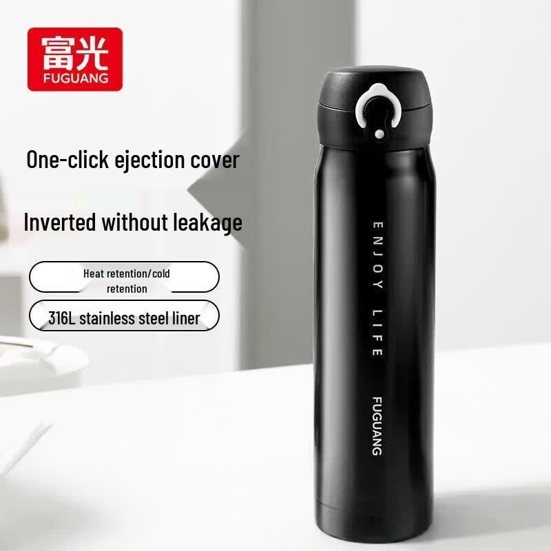 Портативная термобутылка Fuguang из нержавеющей стали 316