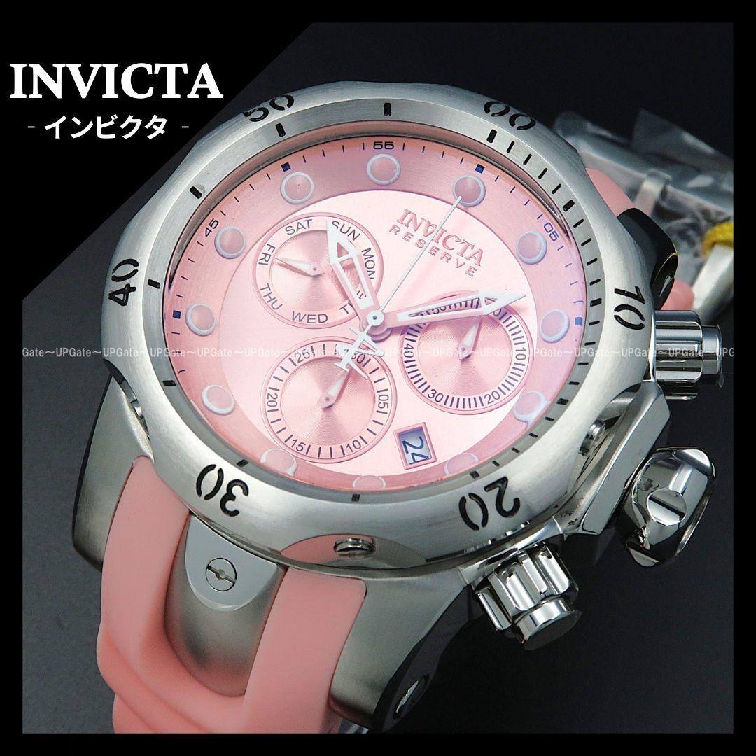Used Top qualityRefreshing pink color INVICTA Venom 33239 Invicta Venom