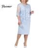 Plus Size Party Sheer Half Sleeve Floral Lace Layered Mother of Bride Midi Dress