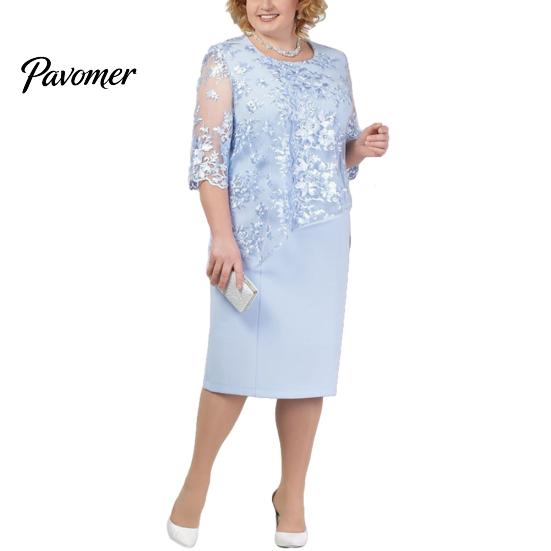 Plus Size Party Sheer Half Sleeve Floral Lace Layered Mother of Bride Midi Dress