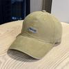Outdoor letter embroidered baseball cap for men and women couples versatile face small wide brim sunshade cap tide