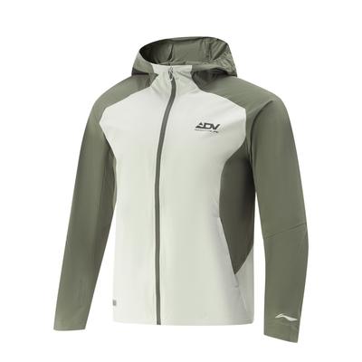 Li Ning Seria Biegowa Blok Kolorów Litera Zapinana na Zamek Kaptur Wszechstronna Kurtka Casual Męska kurtki Biały-Brzozowy-Szary Szary-Militarna Zieleń AFYV001-4