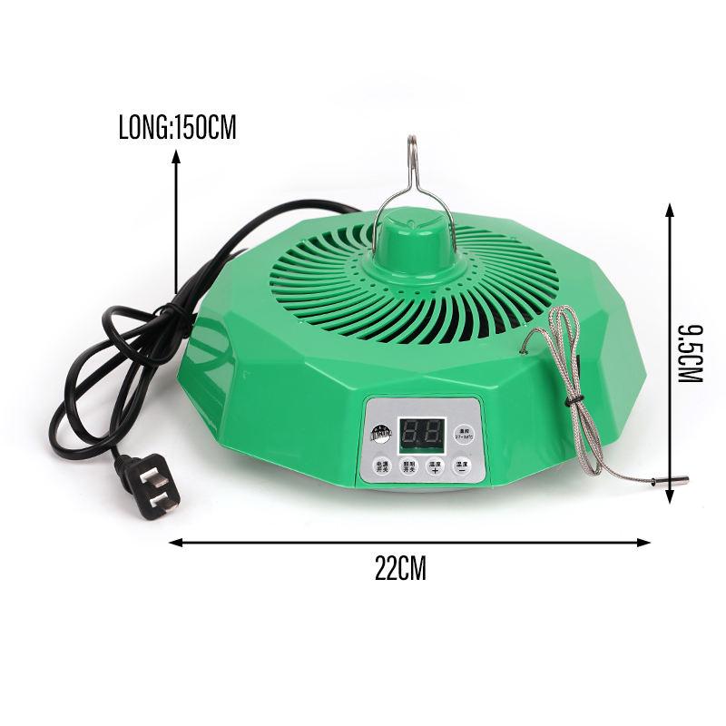220V Pet Intelligent Heating Lamp Farm Temperature Control Air Warming Heating Poultry Cow Chicken Dog Brooding Incubator