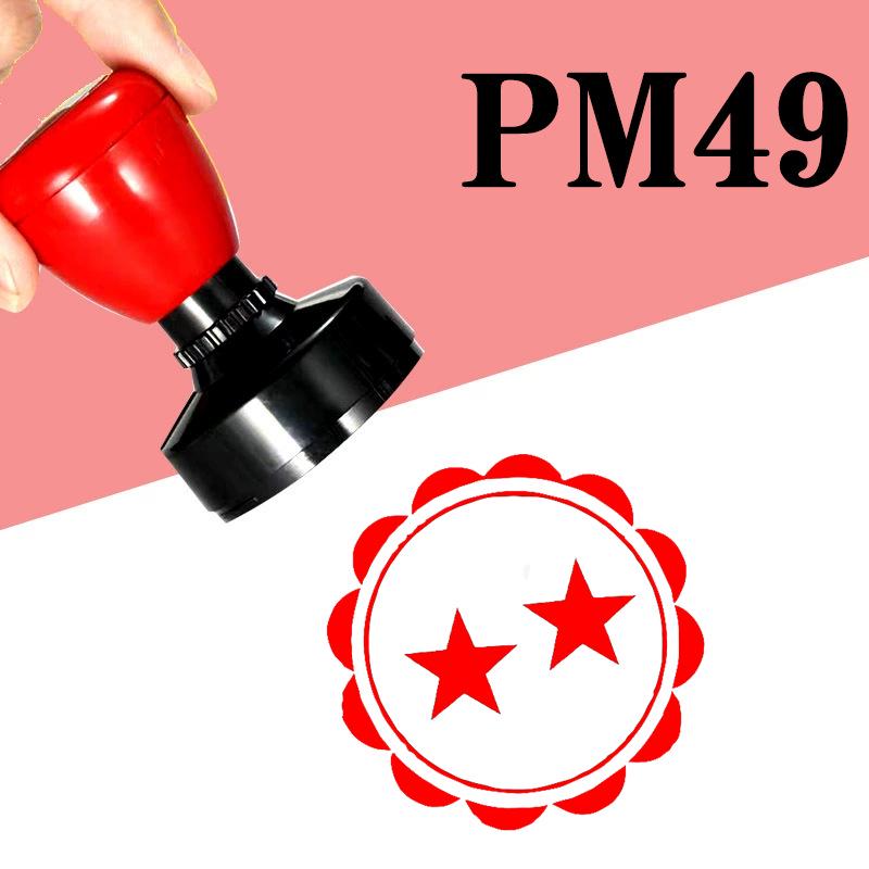 Teacher-Approved Chinese Homework Correction Stamp: Boosts Motivation with Encouragement and Completion Rewards