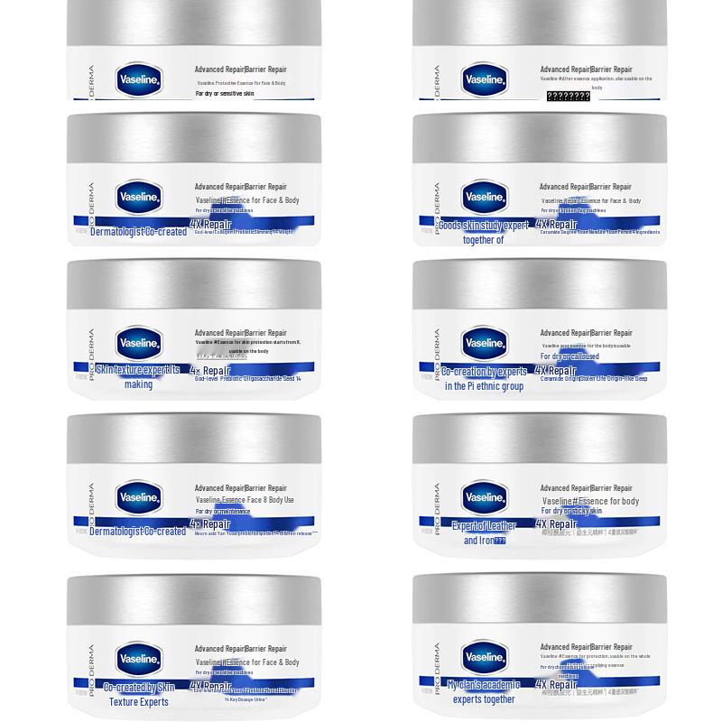 Vaseline Intensive Care Essential Body Cream 190g x 10