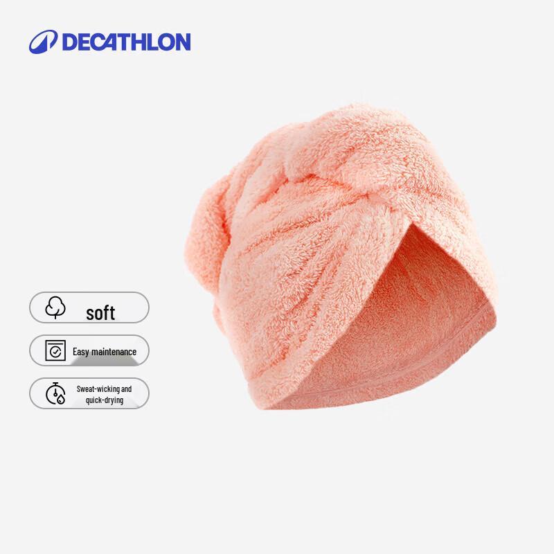 Decathlon Quick-Dry Absorbent Hair Drying Towel Cap