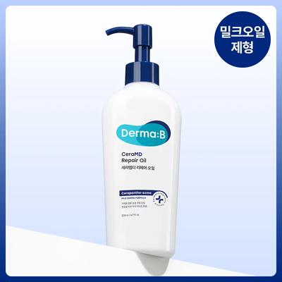 Derma:Huile de Réparation B CeraMD (200ml)
